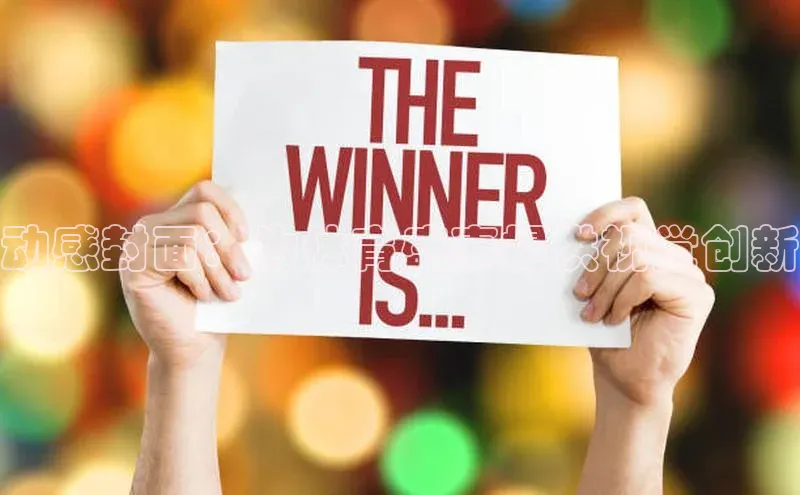 意昂平台注册入口