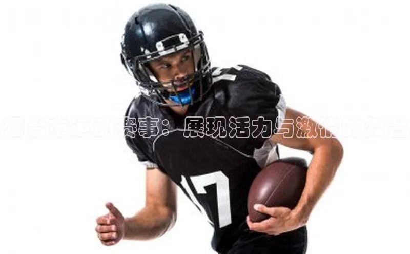 意昂官网入口登录