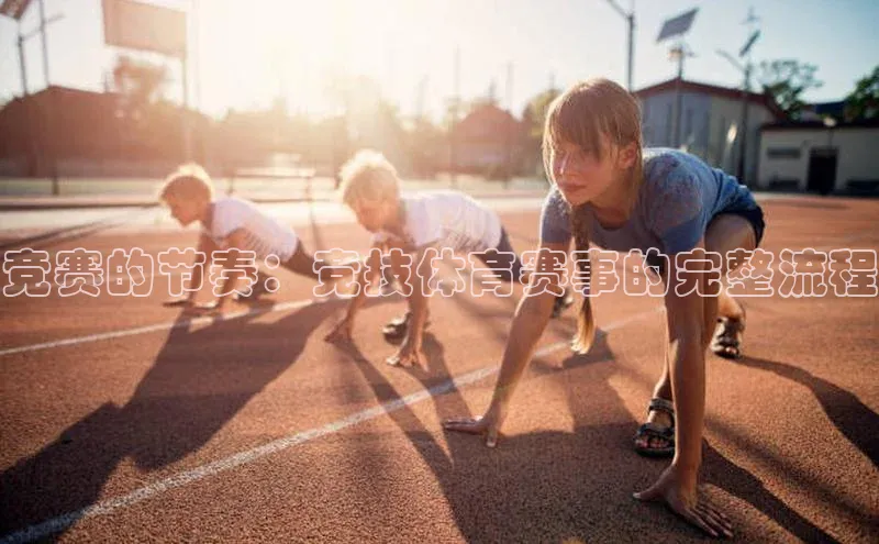 意昂注册平台官网入口