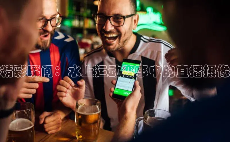 意昂平台注册入口