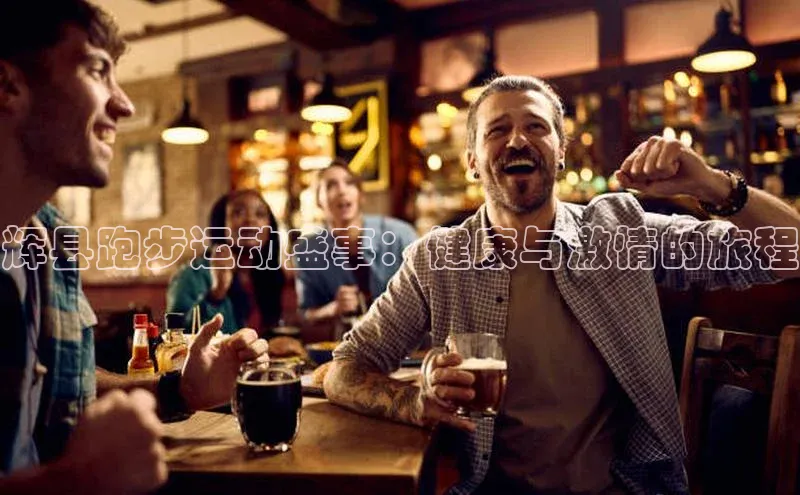 意昂官网入口登录