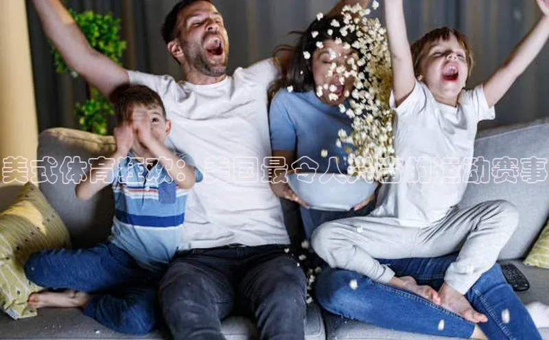 意昂注册平台官网入口