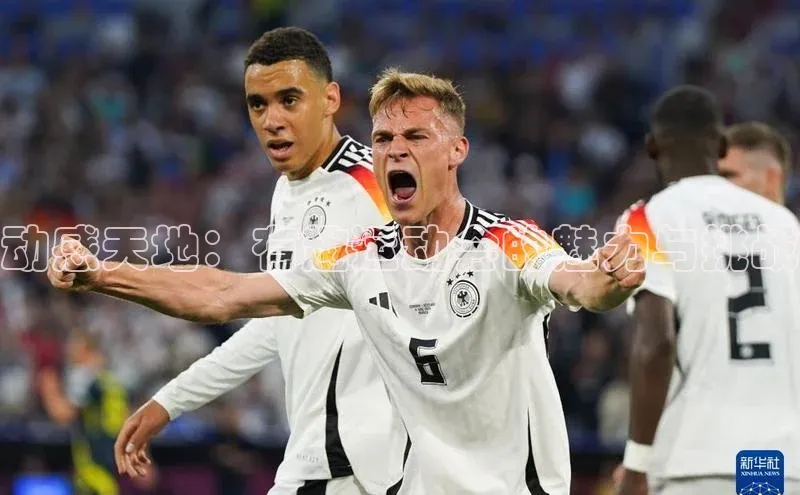 意昂体育官网注册