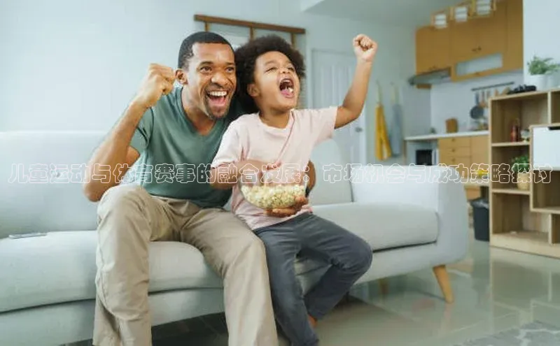 意昂体育官网登录