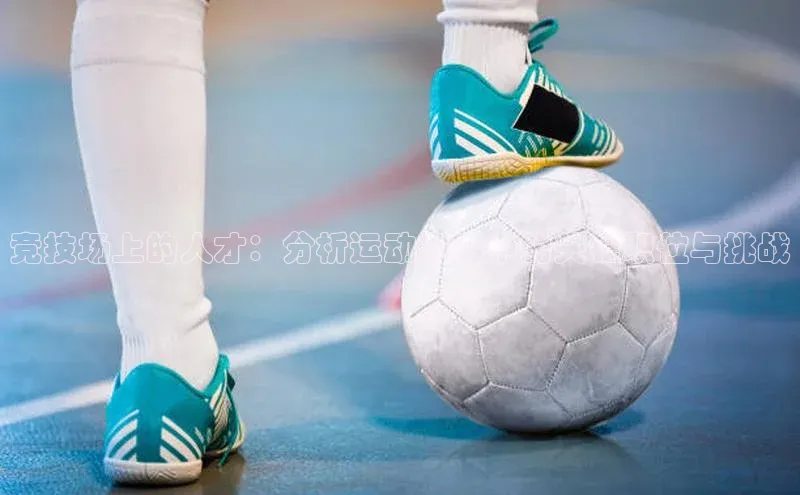 意昂官网登录入口