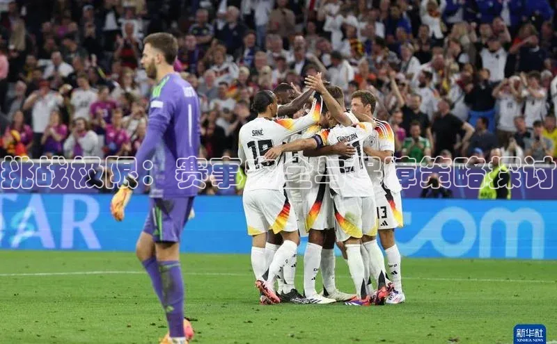 意昂平台注册入口