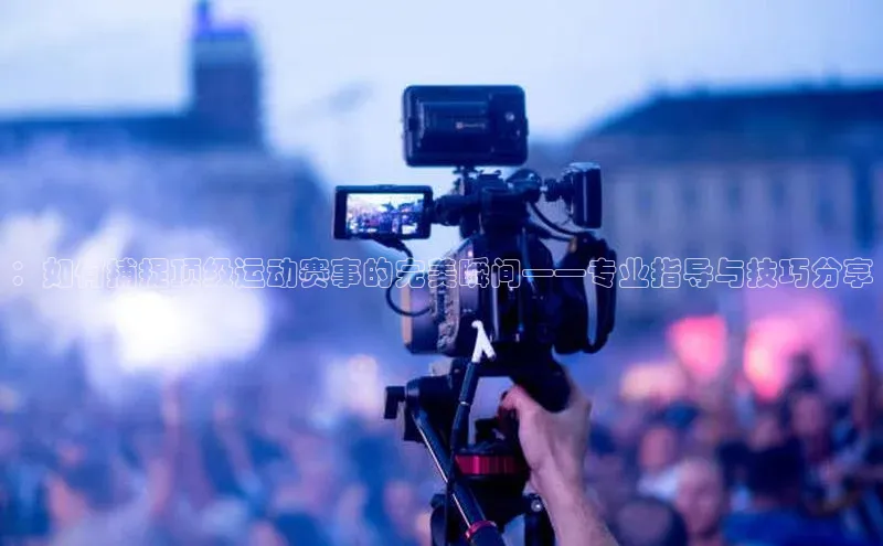 意昂平台注册入口