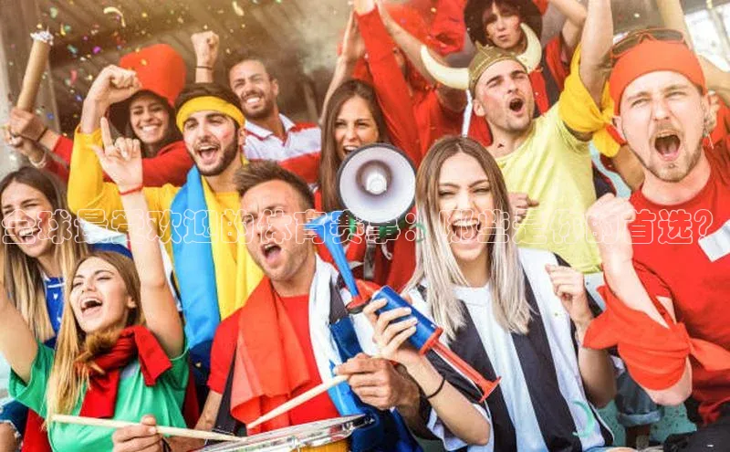 意昂体育平台注册