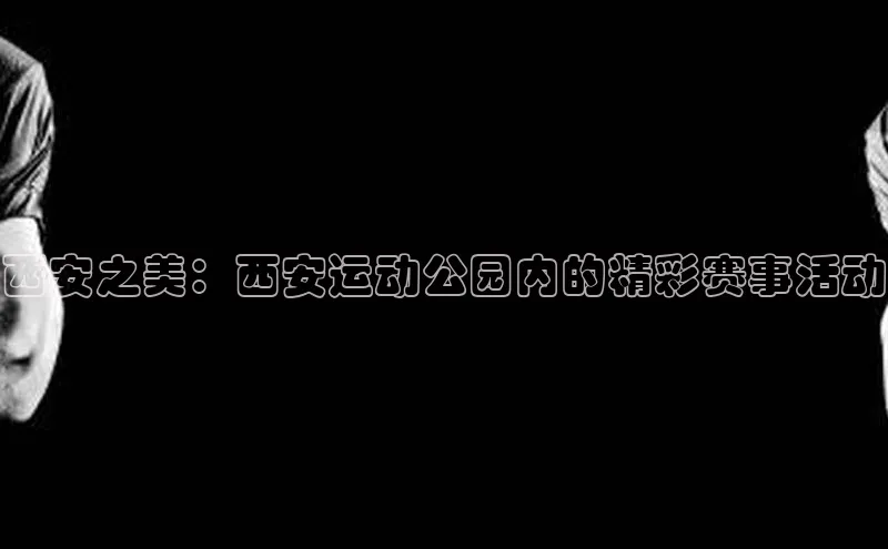 意昂官网入口登录