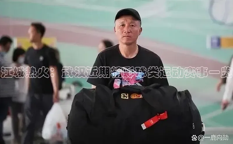 意昂体育官网注册